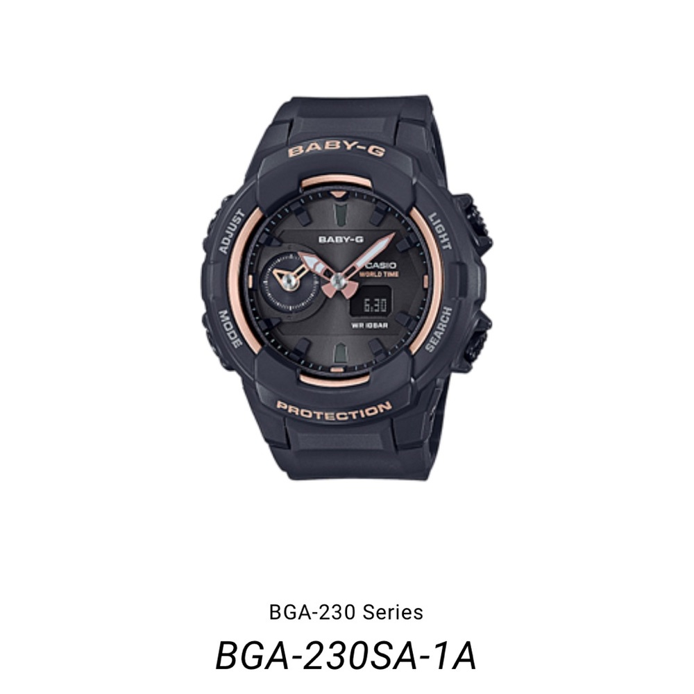 New without tag Baby G-Shock watch